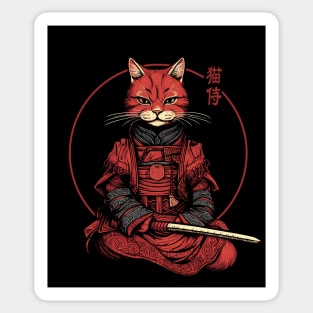 Samurai Cat Tattoo, Kawaii Ninja Cat Sticker